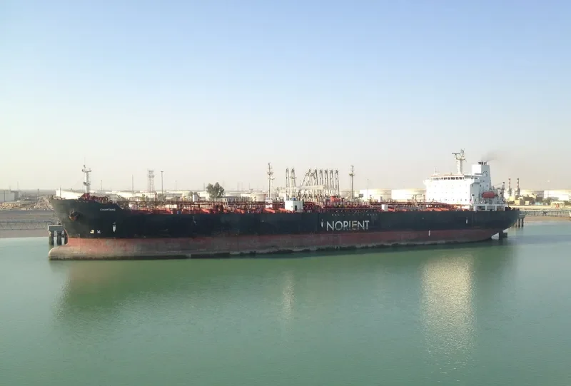 CHAMTANG Tanker IMO 9212400 photo 2