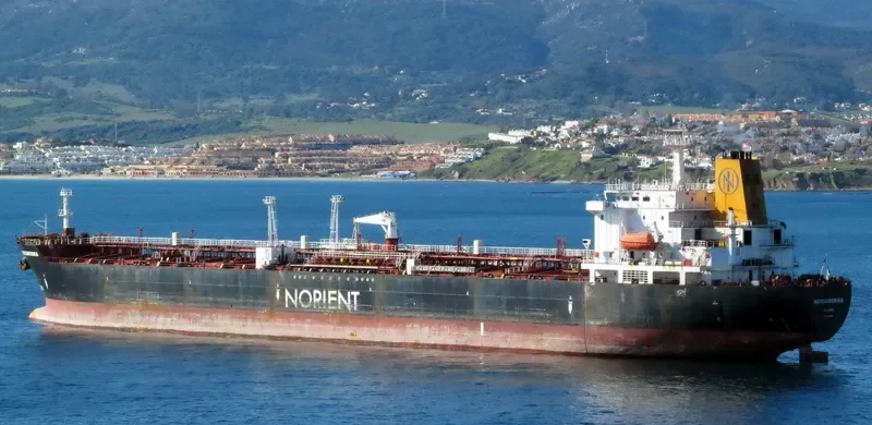 CHAMTANG Tanker IMO 9212400 photo 7