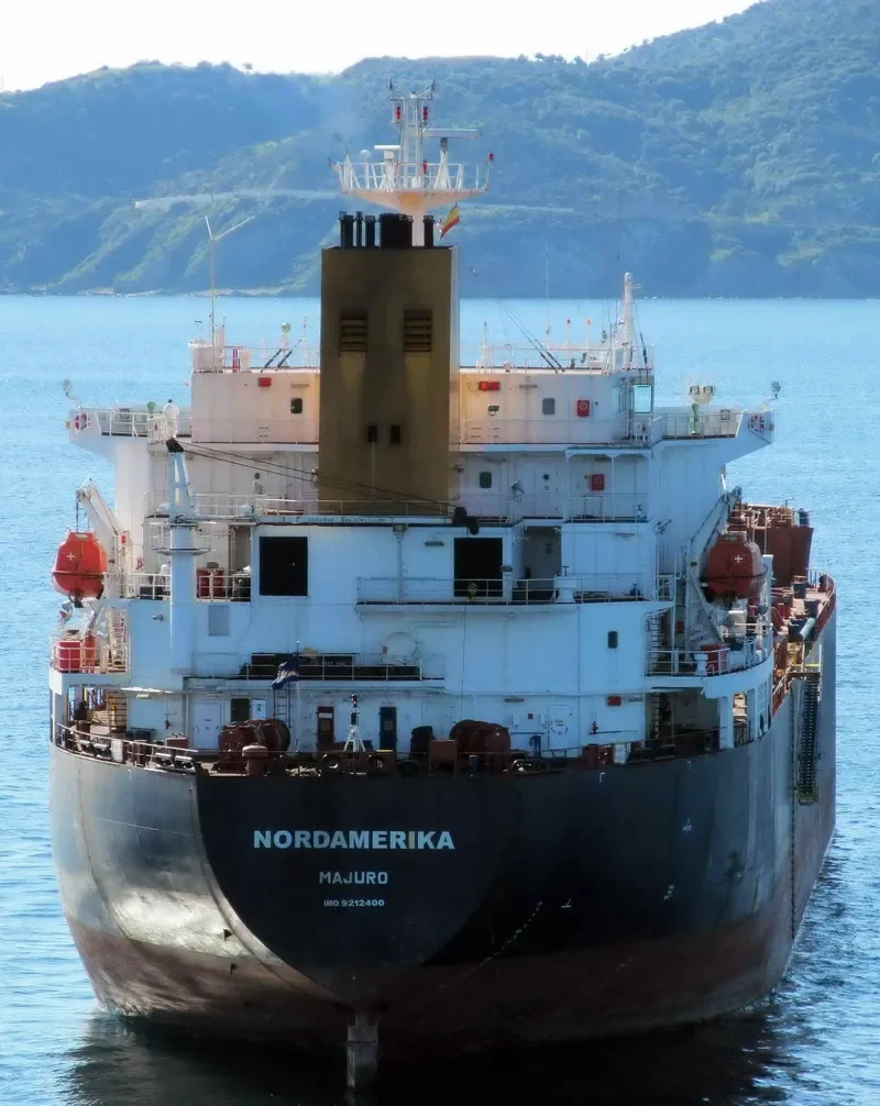 CHAMTANG Tanker IMO 9212400 photo 9