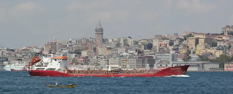 NECATI ALPAGUL Tanker IMO 9212503 photo 4
