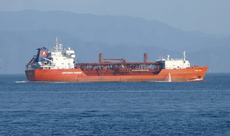 CORAL RIGIDA General Cargo IMO 9212577 photo 3