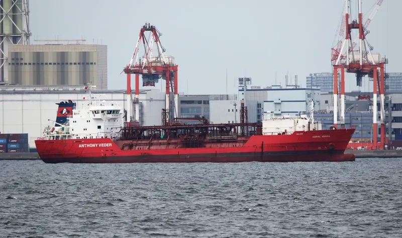 CORAL RIGIDA General Cargo IMO 9212577 photo 10