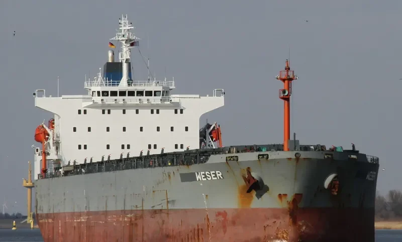 XIE HAI KAI TUO Bulk Carrier IMO 9212709 photo 3
