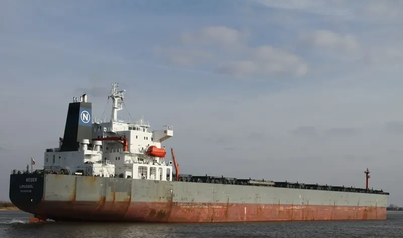 XIE HAI KAI TUO Bulk Carrier IMO 9212709 photo 6
