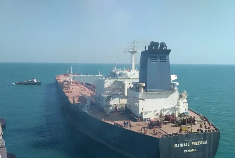 LADY SOFIA Tanker IMO 9212759 photo 3