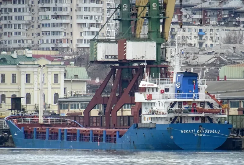 NECATI CAVUSOGLU Container Ship IMO 9212785 photo 3