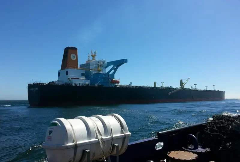 EM LONGEVITY Tanker IMO 9212864