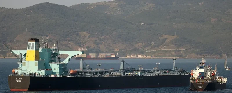S MISTRAL Tanker IMO 9212876 photo 5