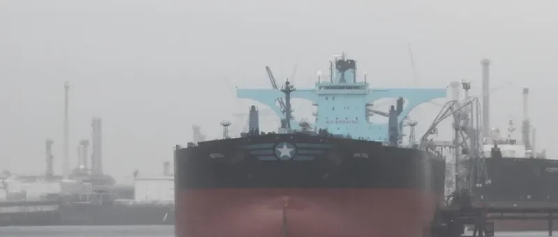 S MISTRAL Tanker IMO 9212876 photo 10