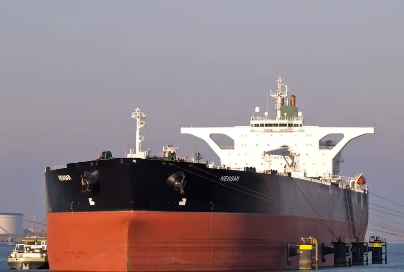 HAPPINESS I Tanker IMO 9212905 photo 4