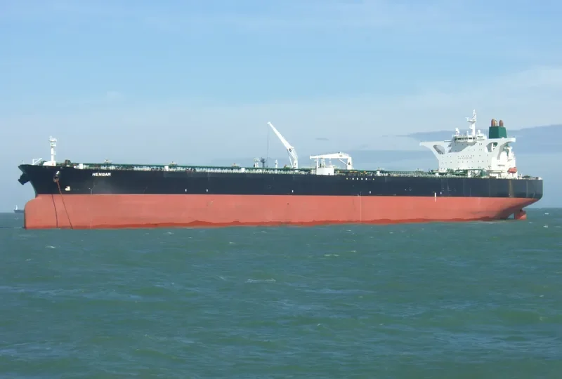 HAPPINESS I Tanker IMO 9212905 photo 6