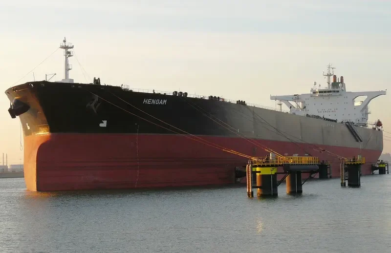 HAPPINESS I Tanker IMO 9212905 photo 10