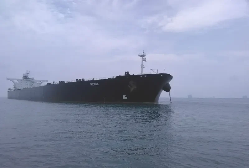 HASNA Tanker IMO 9212917