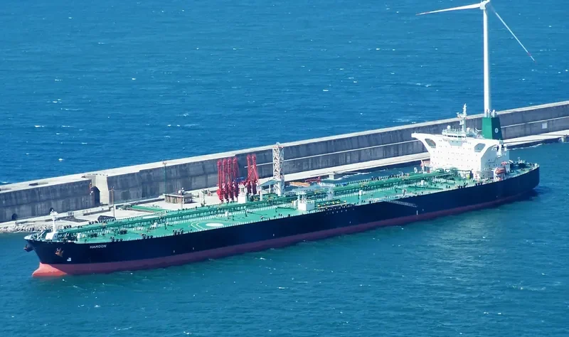 HENNA Tanker IMO 9212929