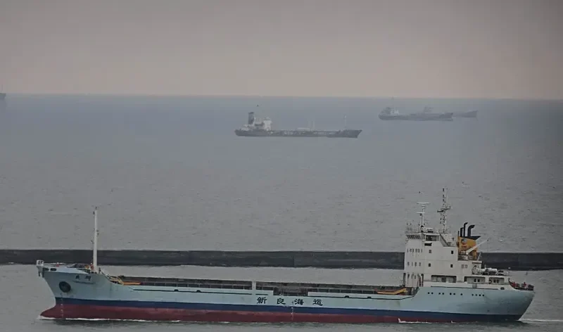 LIANG CHUAN General Cargo IMO 9212931 photo 3