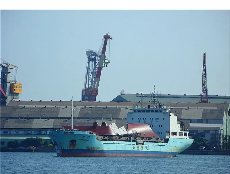 LIANG CHUAN General Cargo IMO 9212931 photo 6