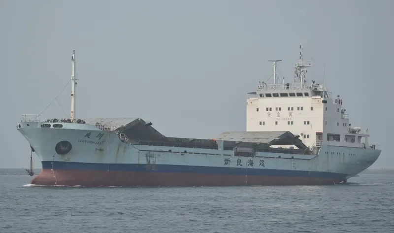 LIANG CHUAN General Cargo IMO 9212931 photo 9