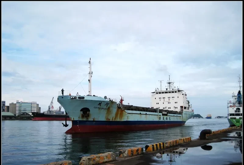 LIANG CHUAN General Cargo IMO 9212931 photo 10