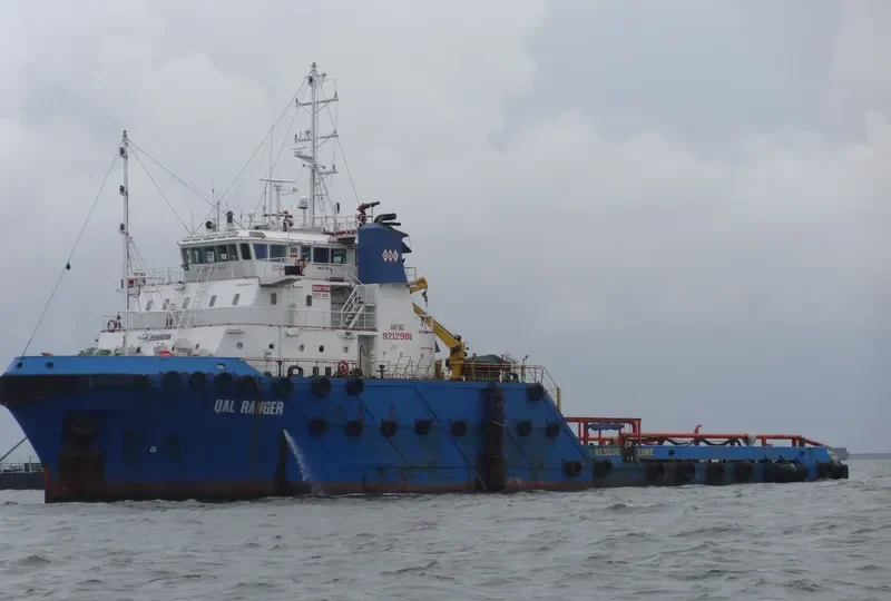 QAL RANGER Offshore Vessel IMO 9212981