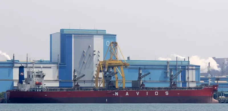 FENG QI FA ZHAN Bulk Carrier IMO 9213143 photo 9
