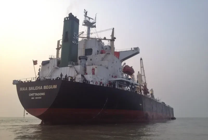 MAA SALEHA BEGUM Bulk Carrier IMO 9213155 photo 4