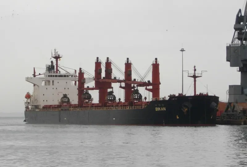 MAA SALEHA BEGUM Bulk Carrier IMO 9213155 photo 6
