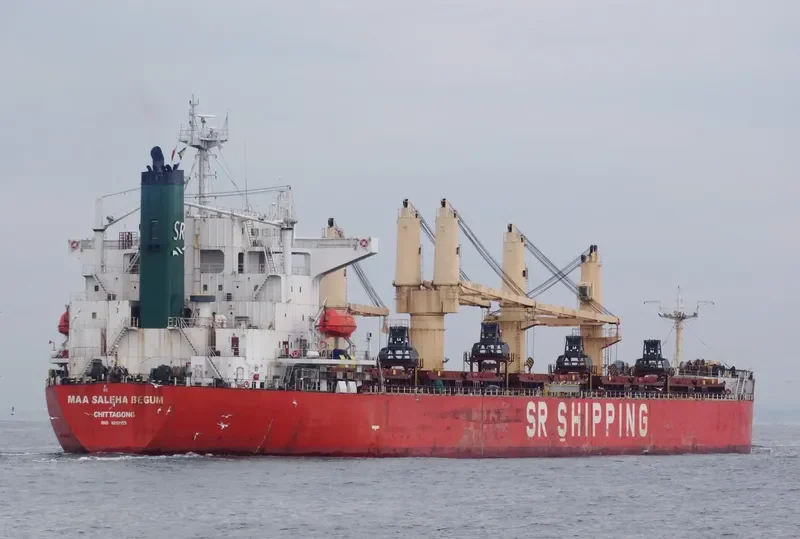 MAA SALEHA BEGUM Bulk Carrier IMO 9213155 photo 8