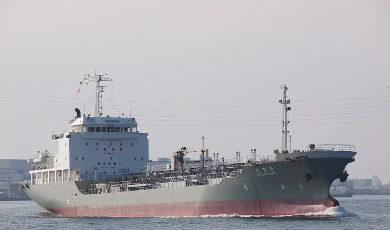 LOUISE Tanker IMO 9213181 photo 5