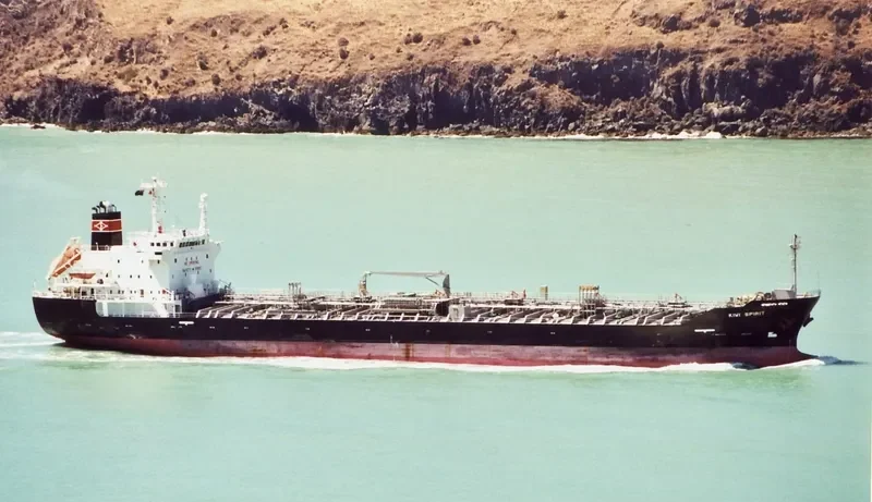 NEW WINNER Tanker IMO 9213193 photo 4
