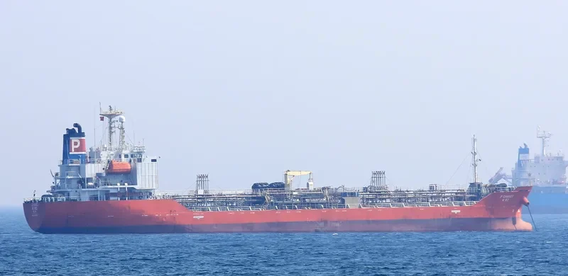 PROGRESS 10 Tanker IMO 9213208 photo 4