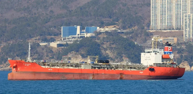 PROGRESS 10 Tanker IMO 9213208 photo 5