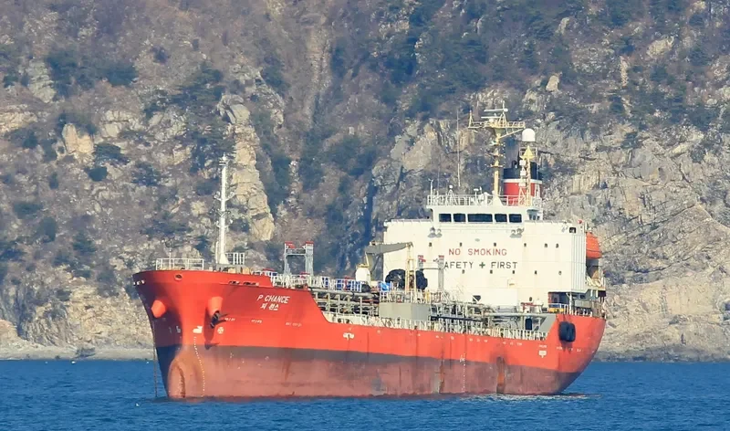 PROGRESS 10 Tanker IMO 9213208 photo 7