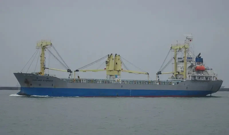 DEFENDER General Cargo IMO 9213210