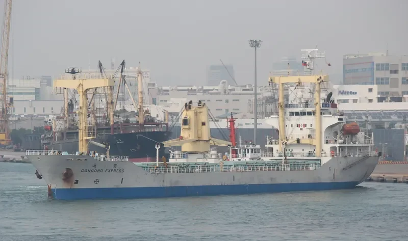 DEFENDER General Cargo IMO 9213210 photo 6