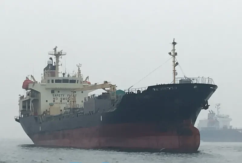 BNOAH Tanker IMO 9213222 photo 2