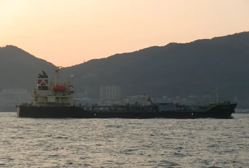 BNOAH Tanker IMO 9213222 photo 5