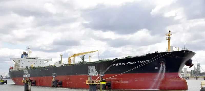 KARMA Tanker IMO 9213301