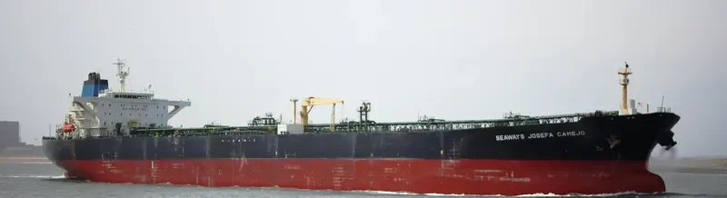 KARMA Tanker IMO 9213301 photo 4