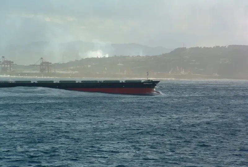 MARVELLOUS Bulk Carrier IMO 9213375 photo 3