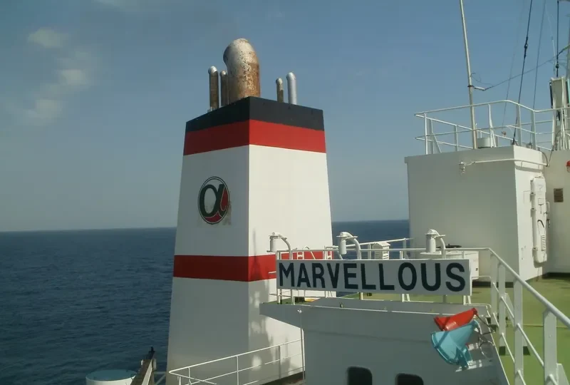 MARVELLOUS Bulk Carrier IMO 9213375 photo 9