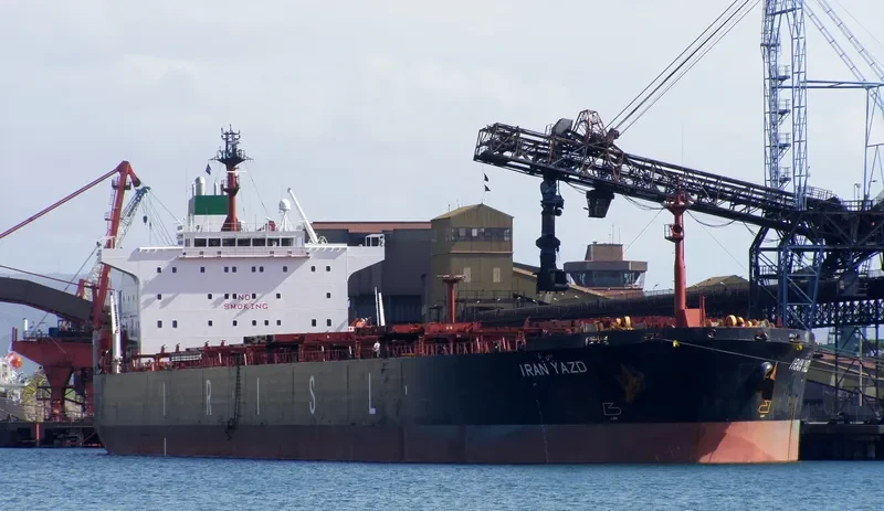 MAHNAM Bulk Carrier IMO 9213387 photo 3
