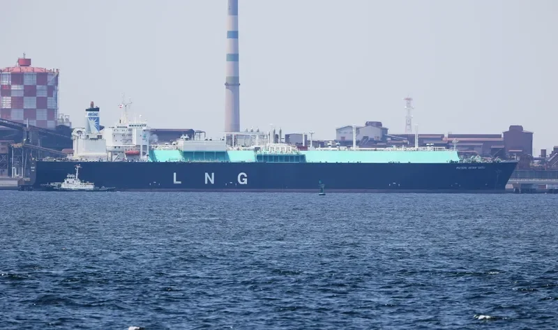 PUTERI INTAN SATU General Cargo IMO 9213416 photo 10