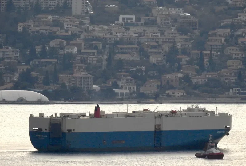 PRESTIGE ACE General Cargo IMO 9213454 photo 2