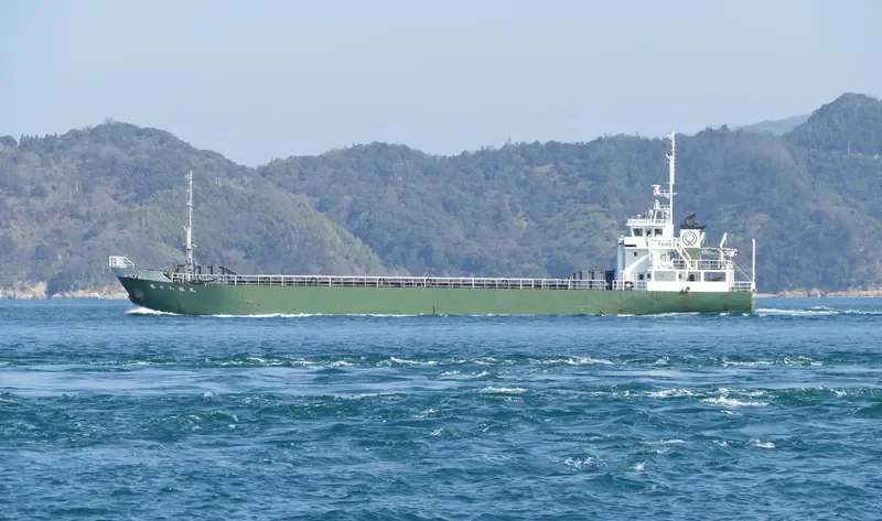 ASAHI MARU NO.18 General Cargo IMO 9213519