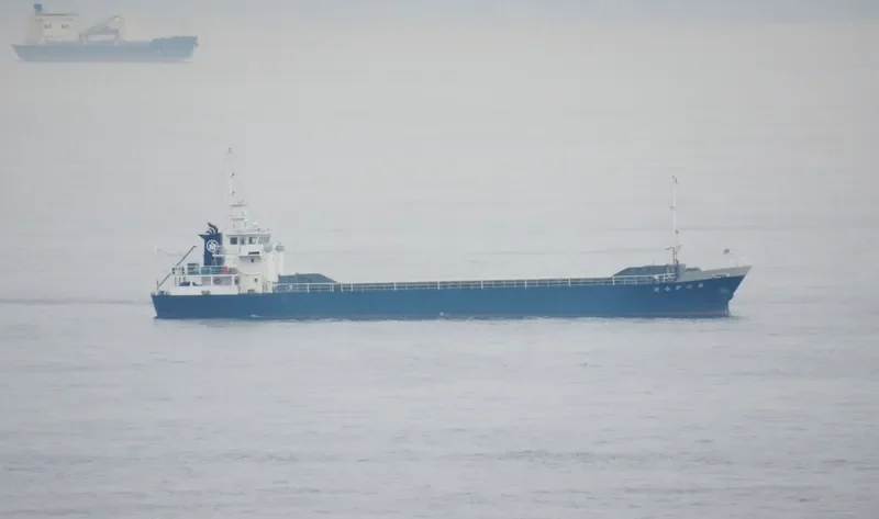 ASAHI MARU NO.18 General Cargo IMO 9213519 photo 6