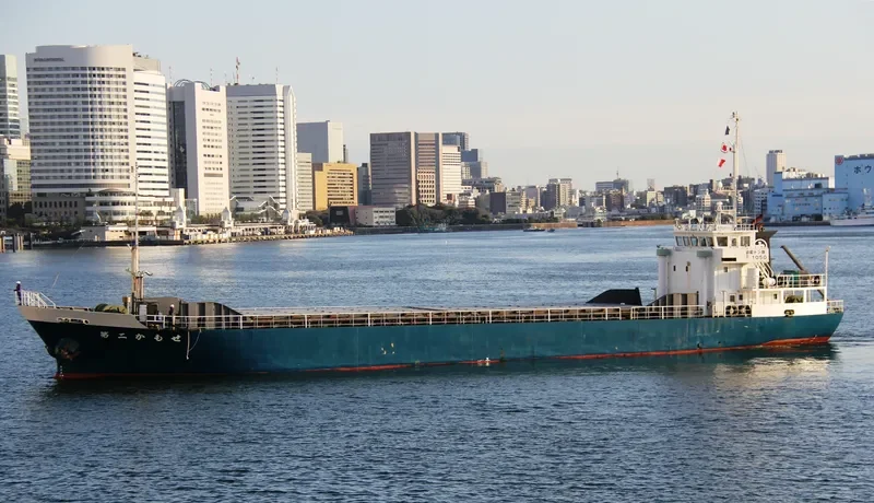 ASAHI MARU NO.18 General Cargo IMO 9213519 photo 8