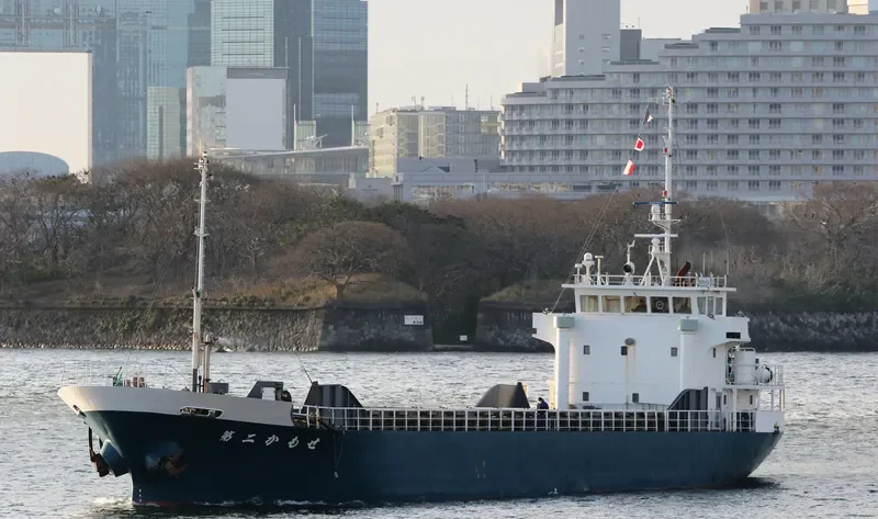 ASAHI MARU NO.18 General Cargo IMO 9213519 photo 10