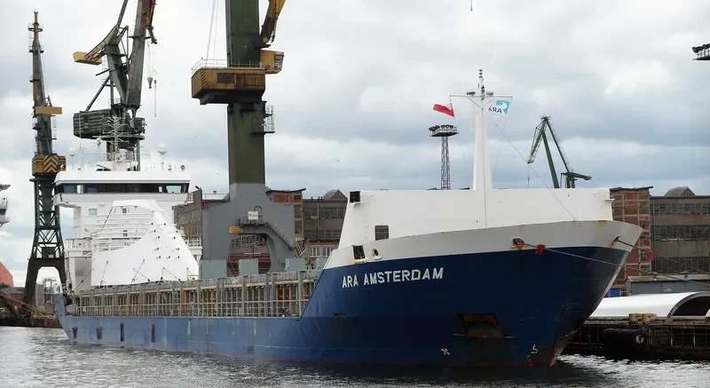 AIRISTO General Cargo IMO 9213727 photo 2