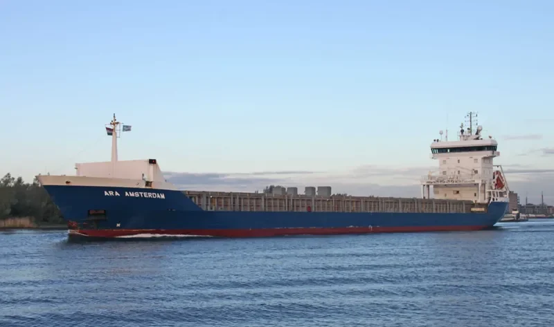 AIRISTO General Cargo IMO 9213727 photo 8