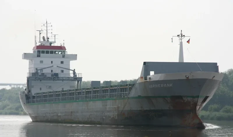 VARNEBANK Container Ship IMO 9213739 photo 8